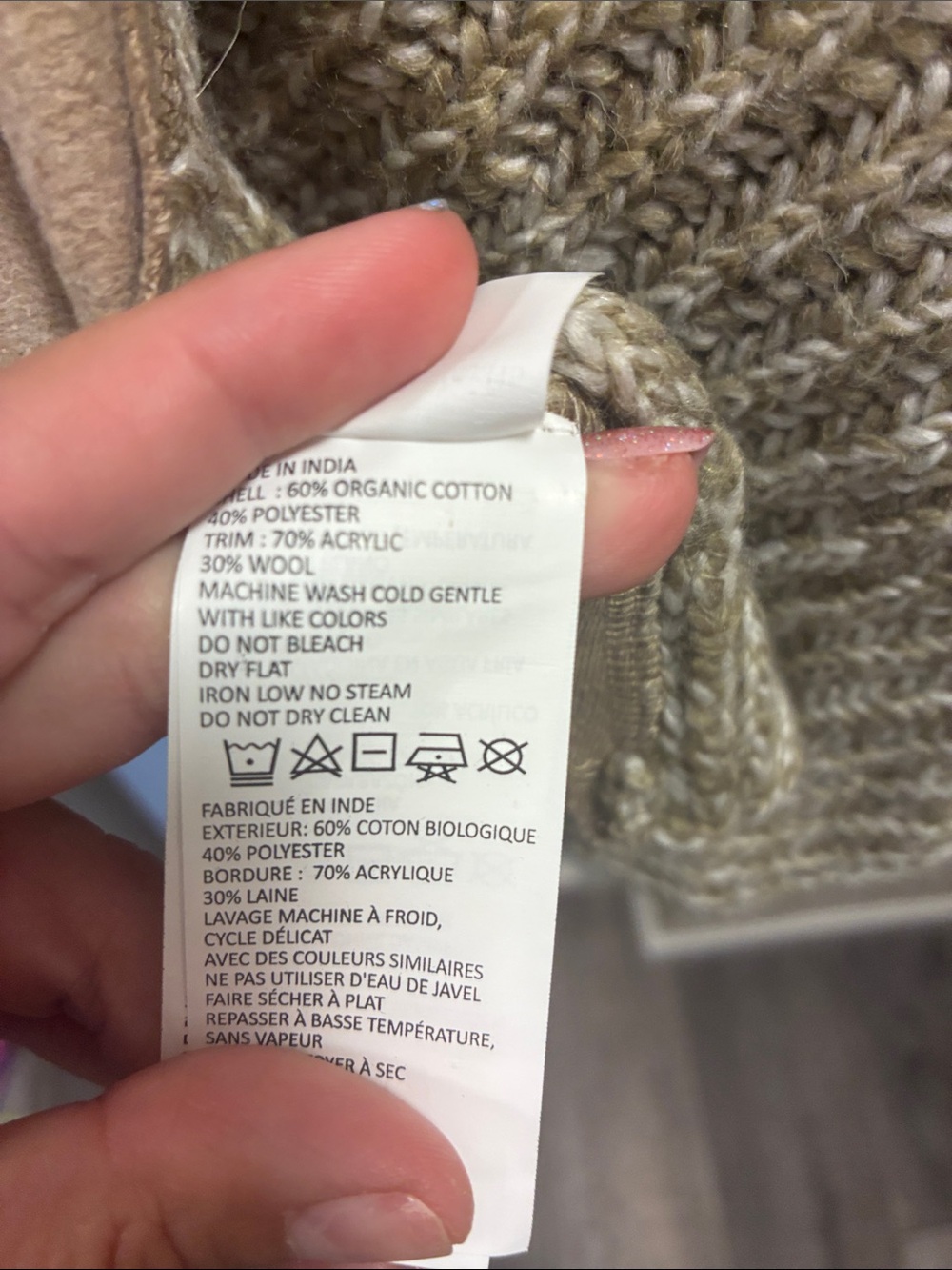 Prana Dark Khaki organic cotton and wool blend demure cardigan NWT - Picture 12 of 15